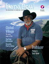 smallcover